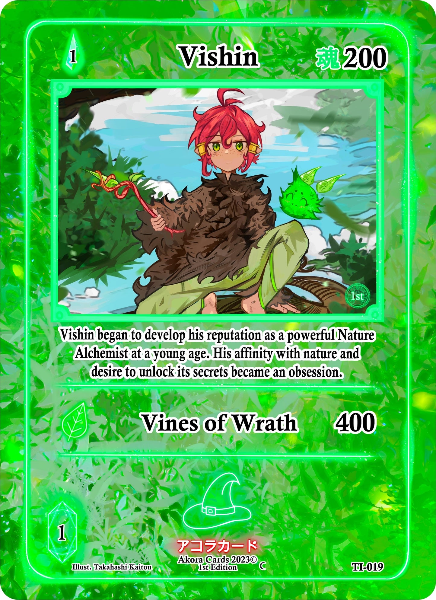 Vishin (19) (TI1E) - Akora TCG Single