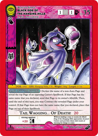 Black Dog Of The Hanging Hills (Blister Pack Promo) (SCE1E) - MetaZoo Single
