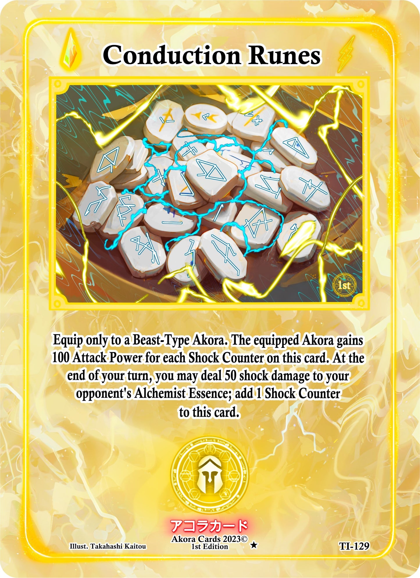 Conduction Runes (129) (TI1E) - Akora TCG Single