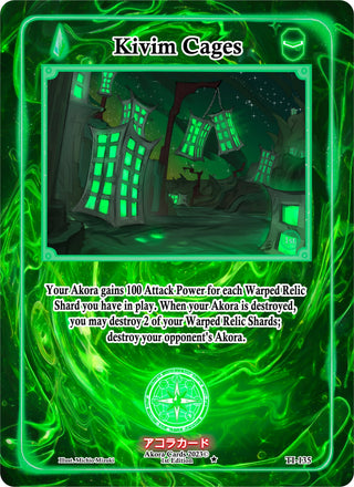 Kivim Cages (135) (TI1E) - Akora TCG Single