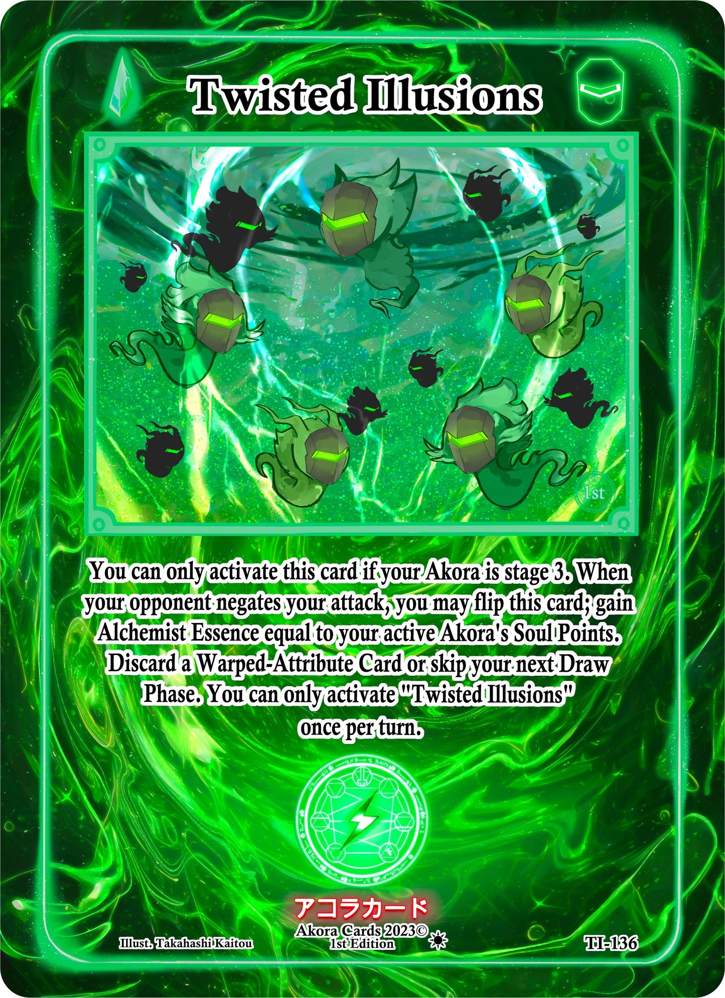 Twisted Illusions (136) (TI1E) - Akora TCG Single