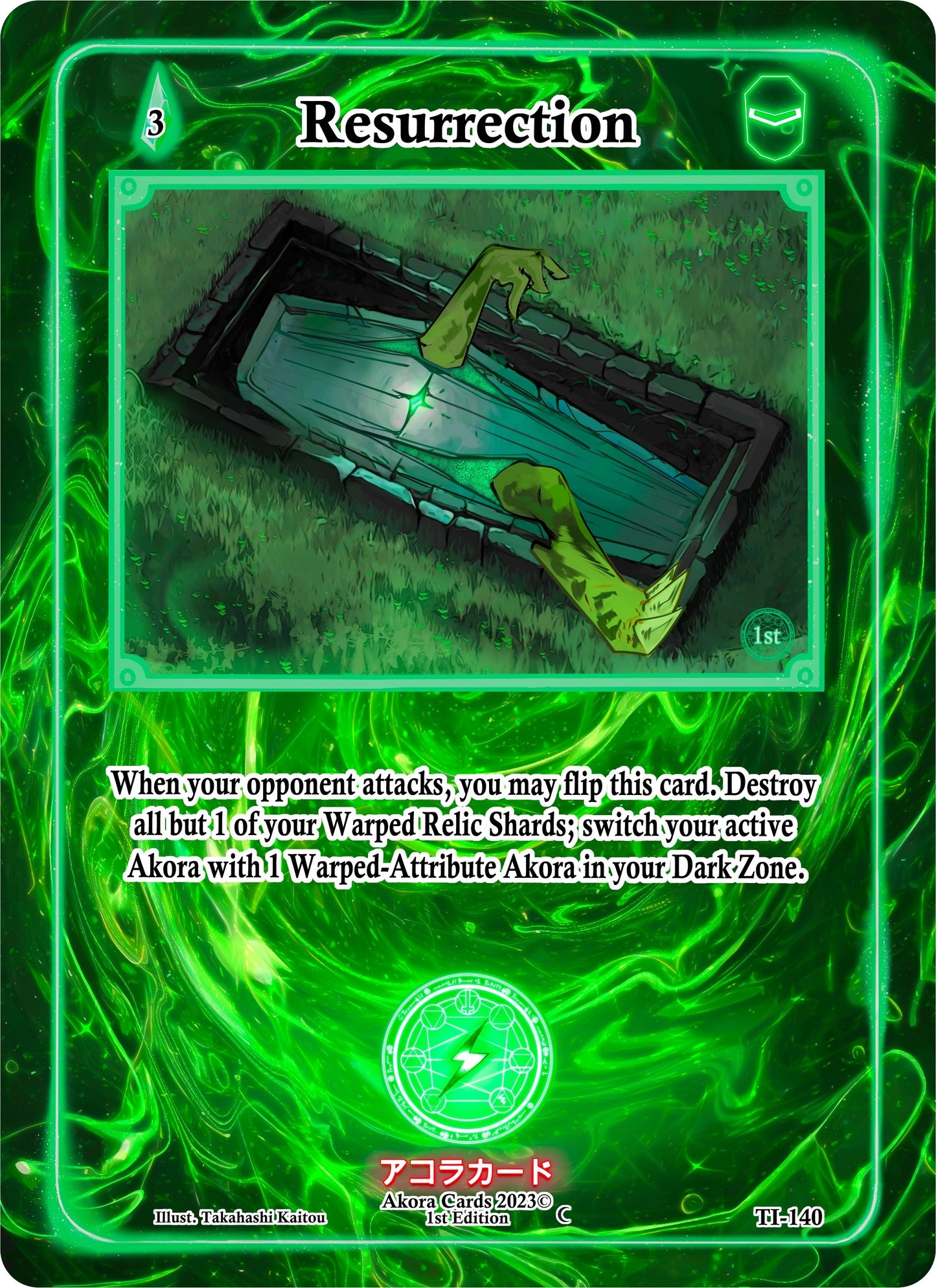 Resurrection (140) (TI1E) - Akora TCG Single