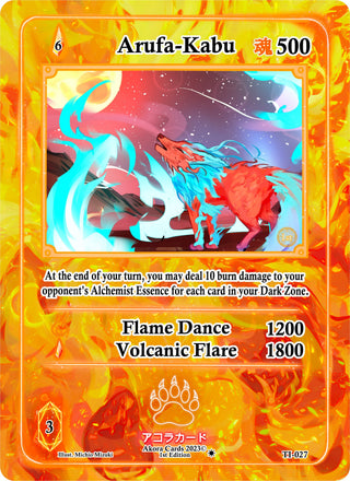 Arufa-Kabu (27) (TI1E) - Akora TCG Single
