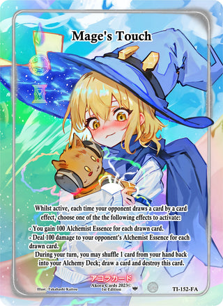 Mage’s Touch (Full Art) (152) (TI1E) - Akora TCG Single