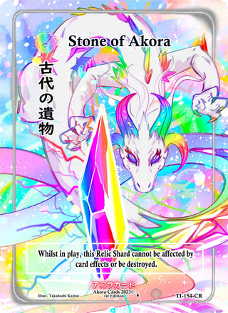 Stone of Akora (Character Rare) (Serial Numbered) (154) (TI1E) - Akora TCG Single