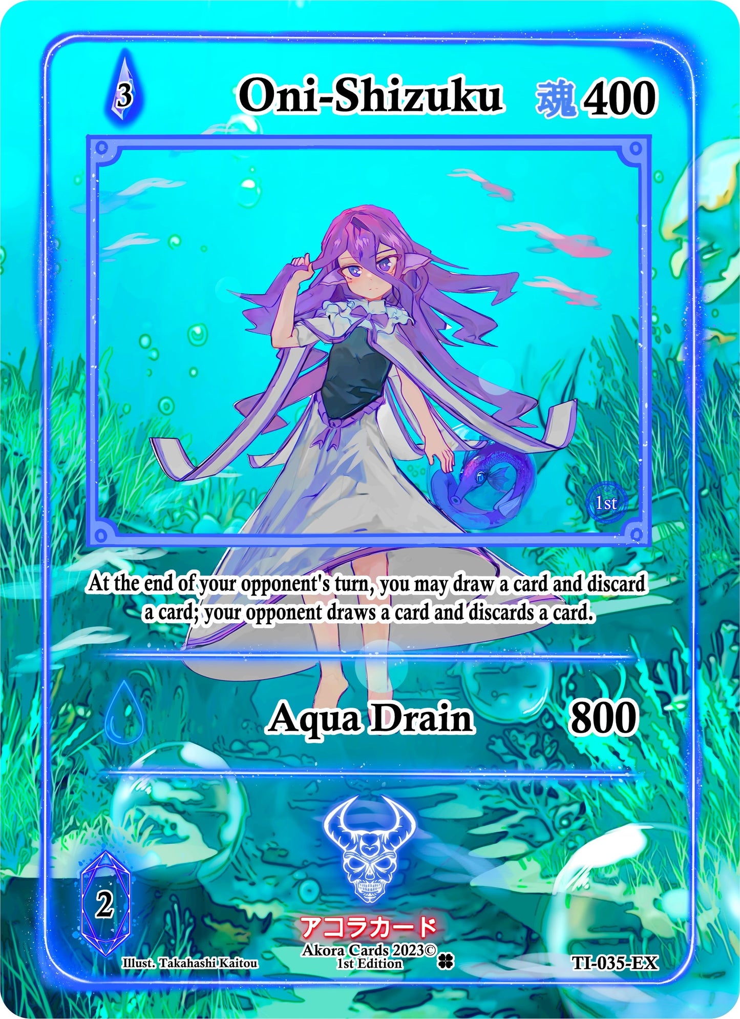 Oni-Shizuku (Extended Art) (35) (TI1E) - Akora TCG Single