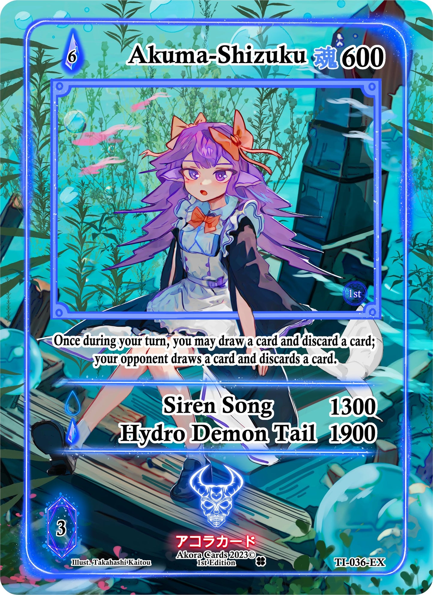 Akuma-Shizuku (Extended Art) (36) (TI1E) - Akora TCG Single