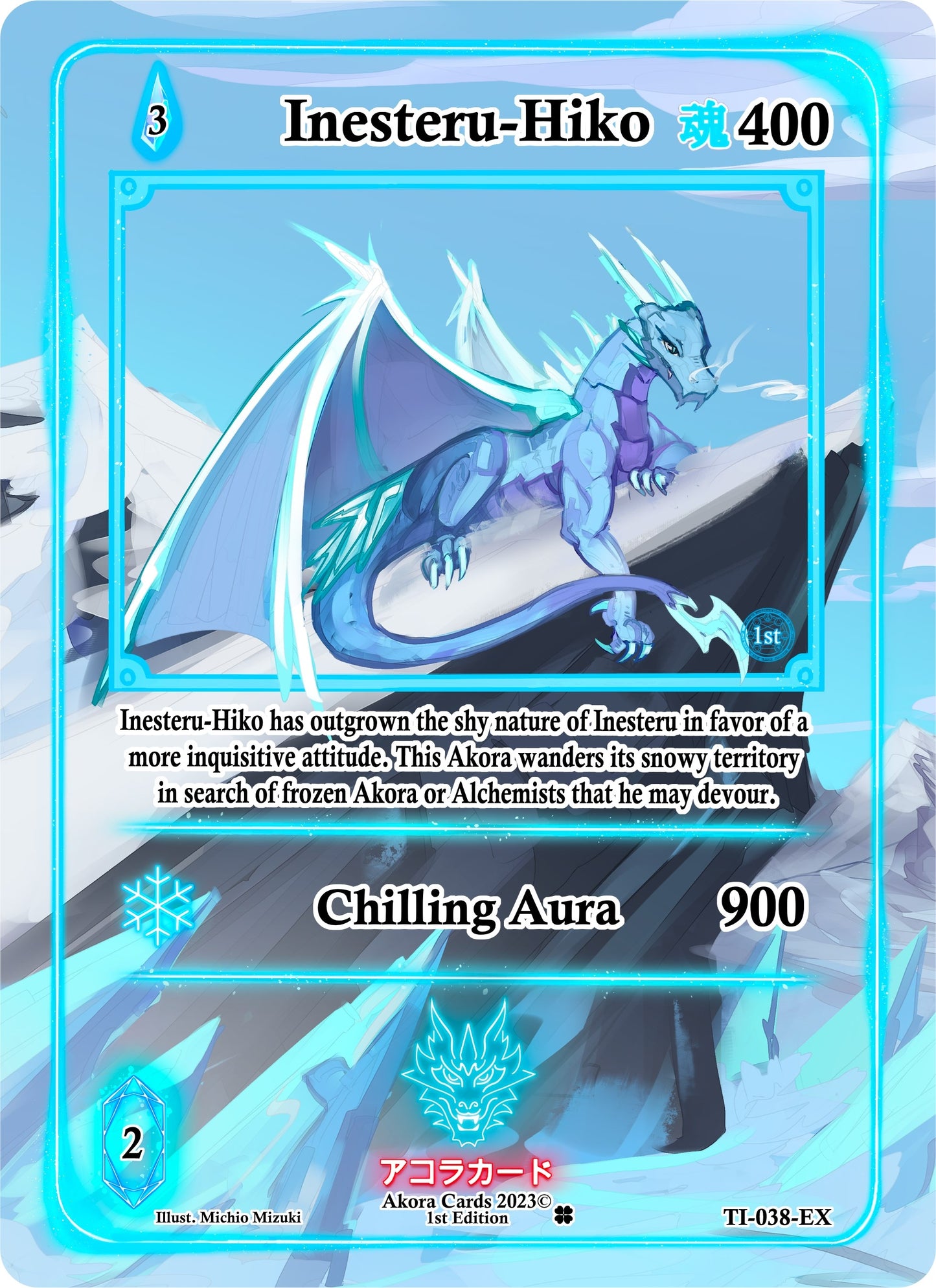Inesteru-Hiko (Extended Art) (38) (TI1E) - Akora TCG Single