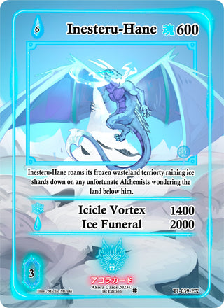 Inesteru-Hane (Extended Art) (39) (TI1E) - Akora TCG Single