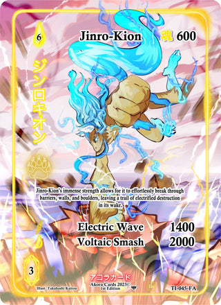 Jinro-Kion (Full Art) (45) (TI1E) - Akora TCG Single