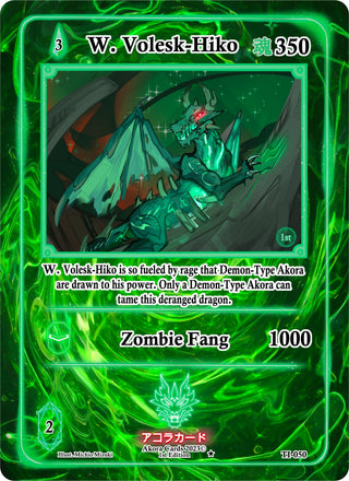 W. Volesk-Hiko (50) (TI1E) - Akora TCG Single