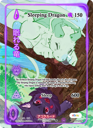 Sleeping Dragon (Full Art) (Serial Numbered) (TI-ZZZ) (TIE1E) - Akora TCG Single