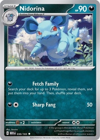 Image for Nidorina (030/165) (SV: Scarlet & Violet 151) - Pokemon