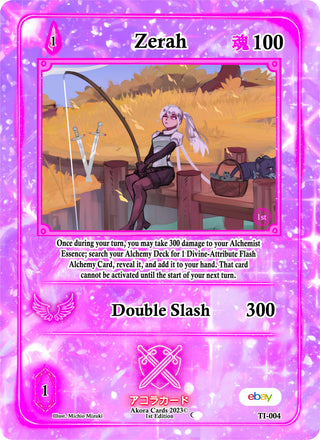 Zerah (4) (TIE1E) - Akora TCG Single