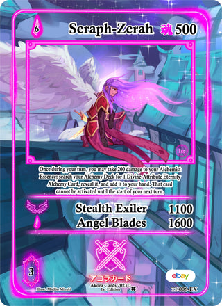 Seraph-Zerah (Extended Art) (6) (TIE1E) - Akora TCG Single