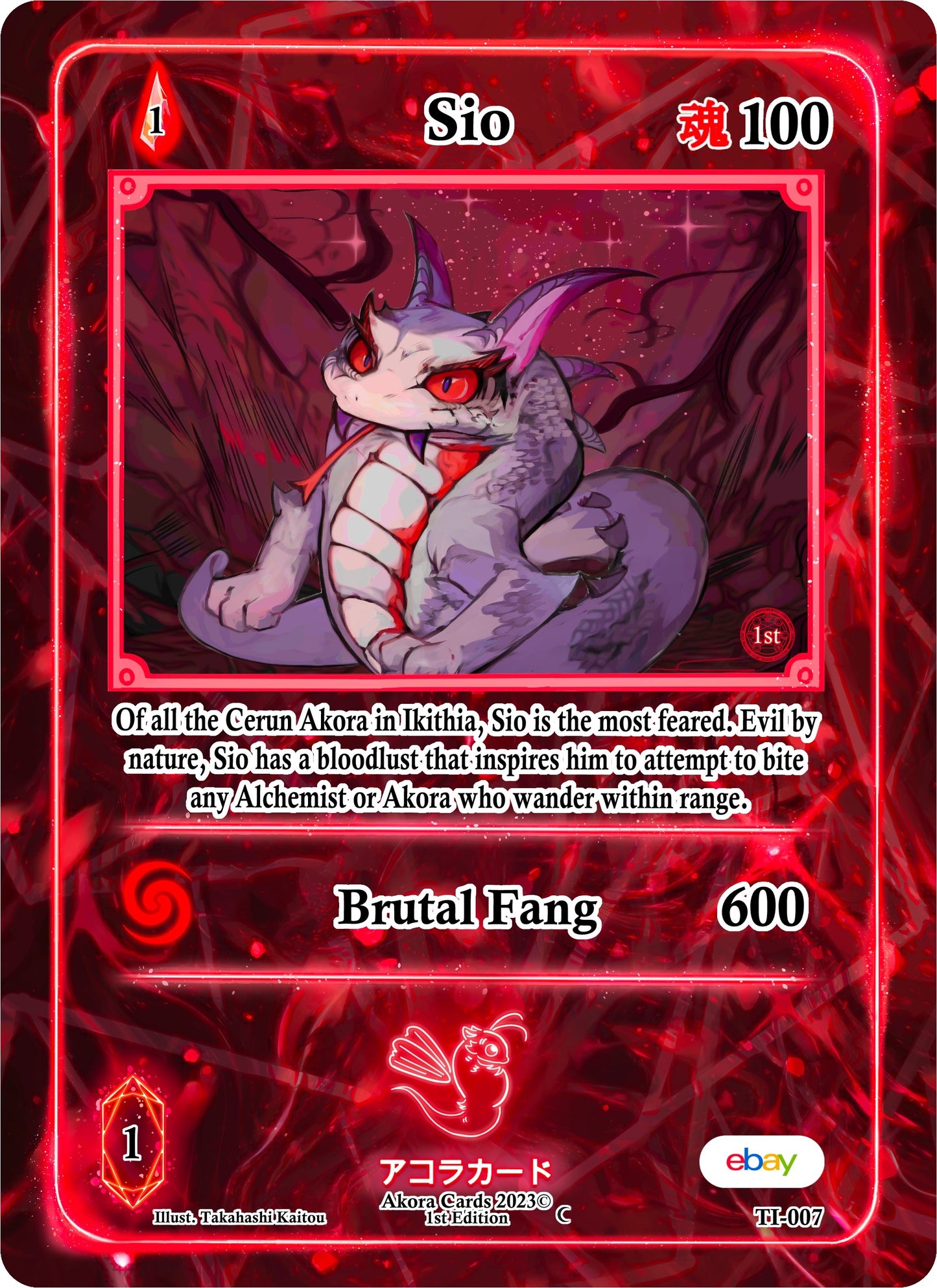 Sio (7) (TIE1E) - Akora TCG Single