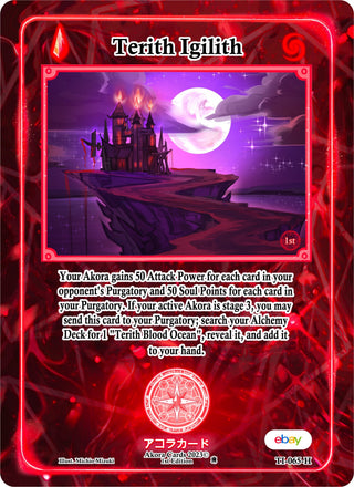 Terith Igilith (Holo) (65) (TIE1E) - Akora TCG Single
