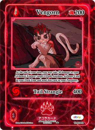 Vengorn (Holo) (10) (TIE1E) - Akora TCG Single