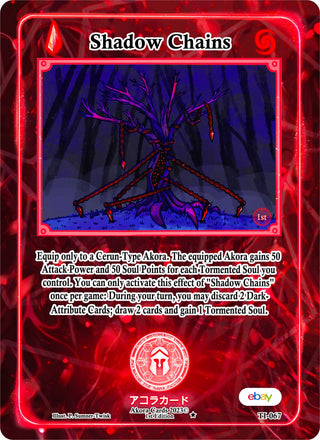 Shadow Chains (67) (TIE1E) - Akora TCG Single