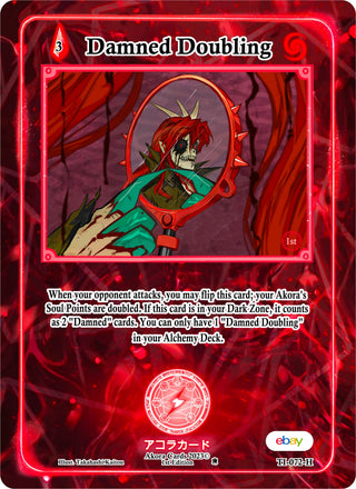 Damned Doubling (Holo) (72) (TIE1E) - Akora TCG Single