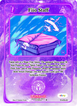 Fiio Staff (Holo) (76) (TIE1E) - Akora TCG Single