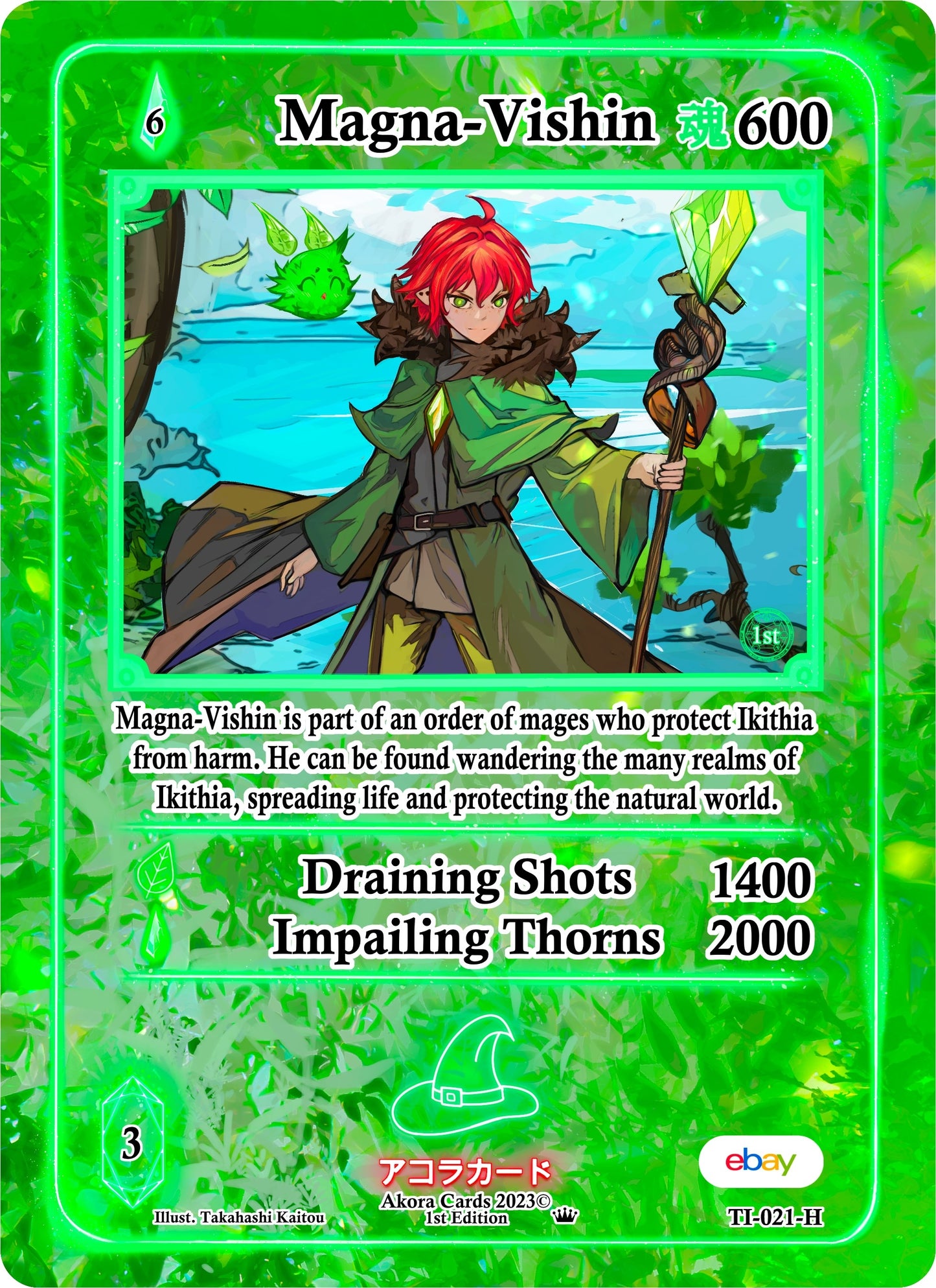 Magna-Vishin (Holo) (21) (TIE1E) - Akora TCG Single