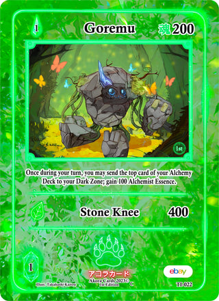 Goremu (22) (TIE1E) - Akora TCG Single