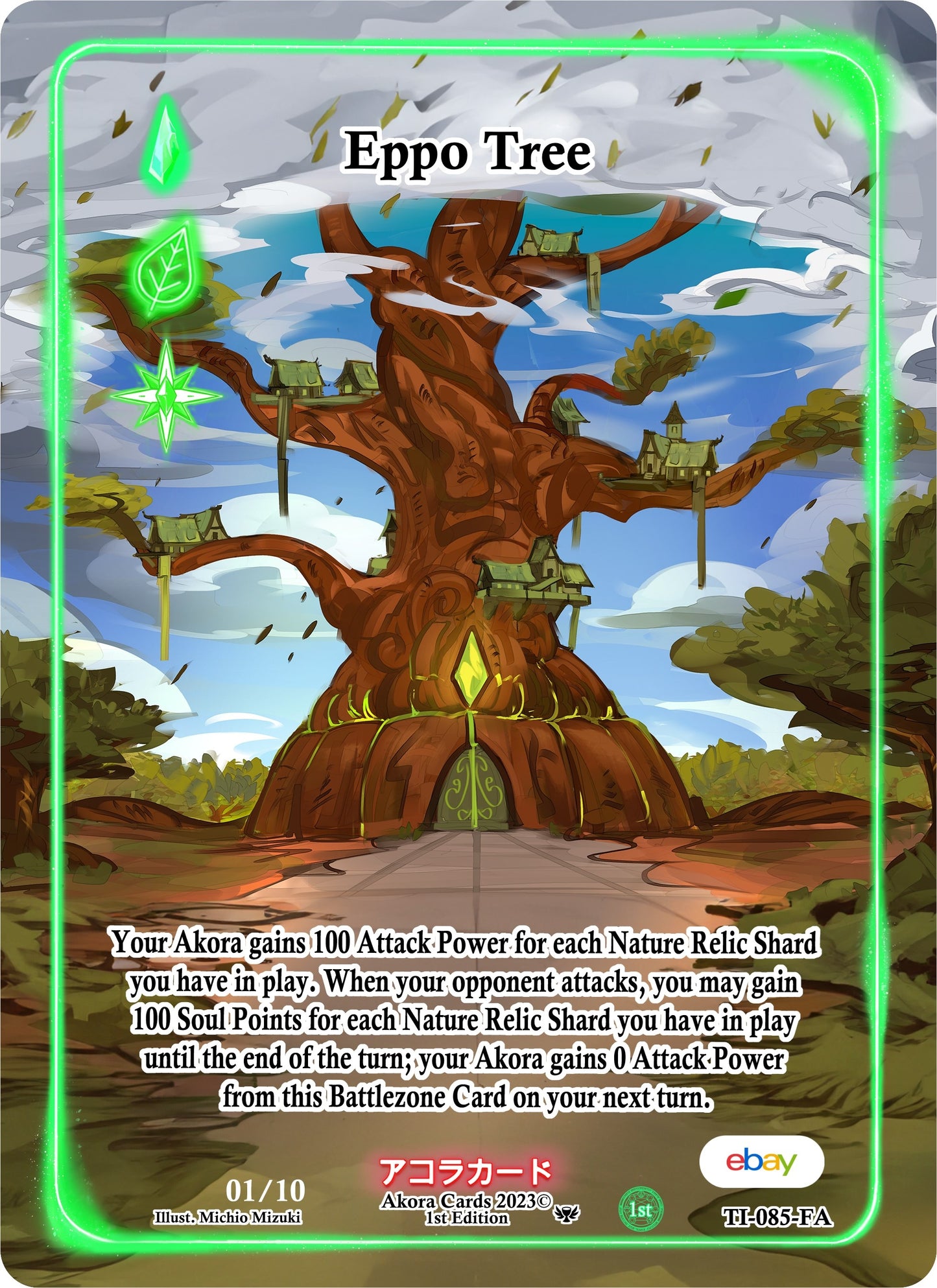Eppo Tree (Full Art) (Serial Numbered) (85) (TIE1E) - Akora TCG Single