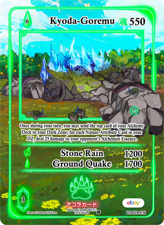 Kyoda-Goremu (Extended Art) (24) (TIE1E) - Akora TCG Single