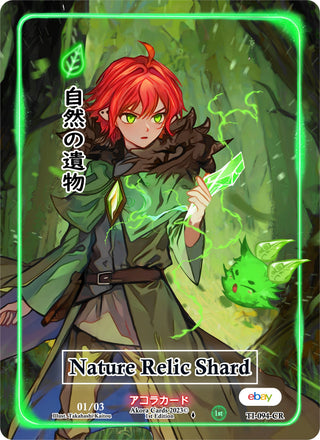 Nature Relic Shard (Character Rare) (Serial Numbered) (94) (TIE1E) - Akora TCG Single
