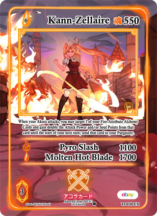Kann-Zellaire (Extended Art) (30) (TIE1E) - Akora TCG Single