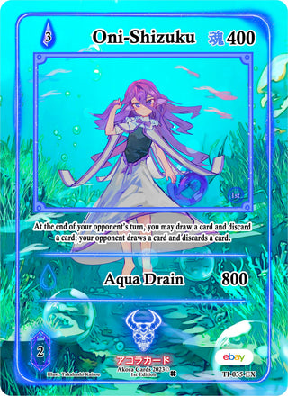 Oni-Shizuku (Extended Art) (35) (TIE1E) - Akora TCG Single