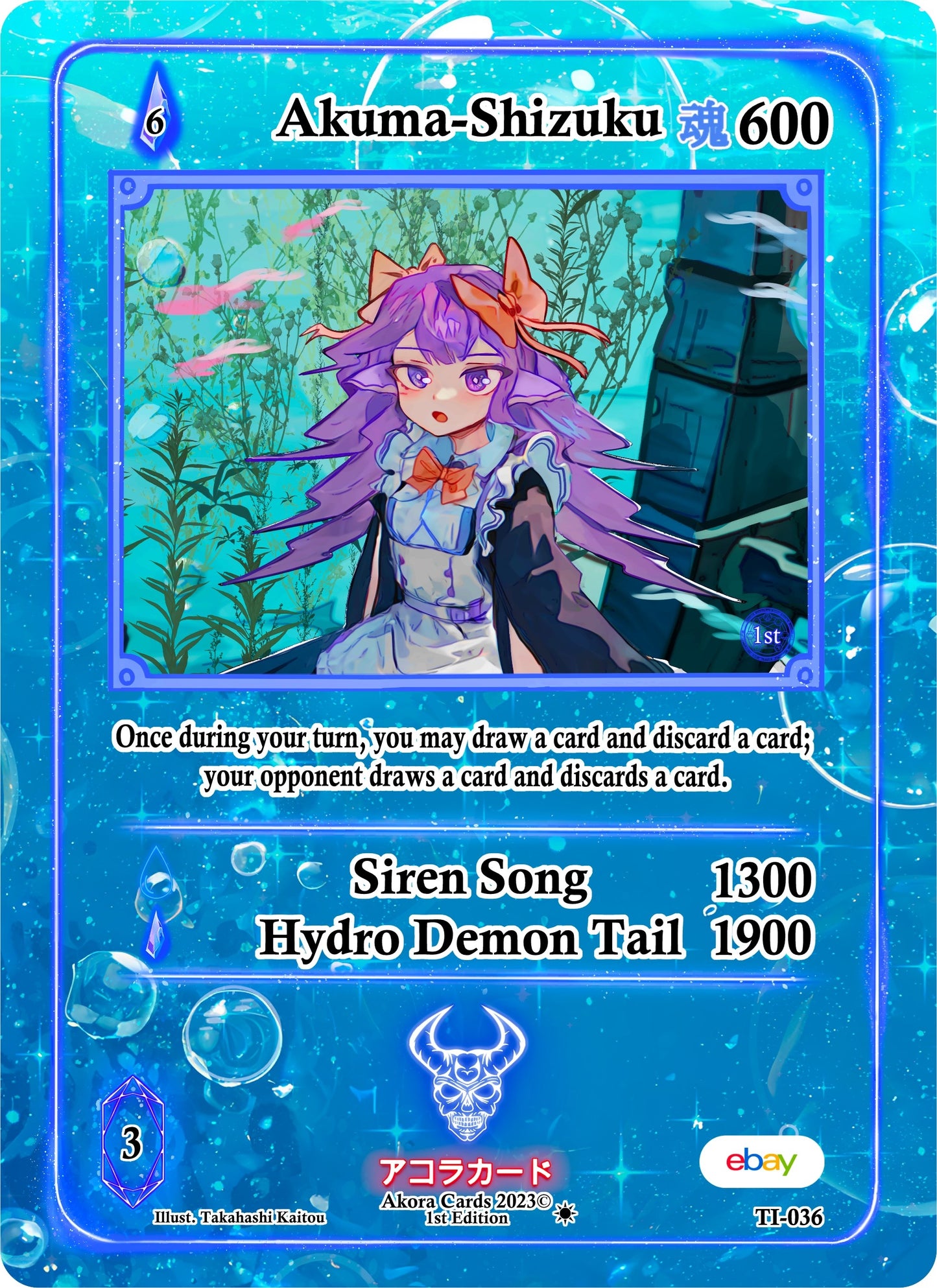 Akuma-Shizuku (36) (TIE1E) - Akora TCG Single
