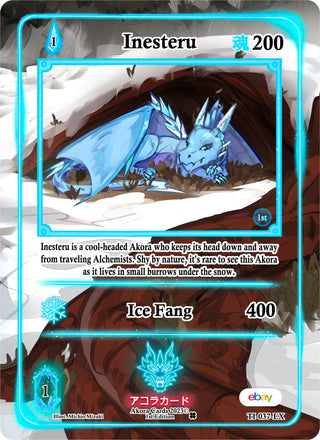Inesteru (Extended Art) (37) (TIE1E) - Akora TCG Single