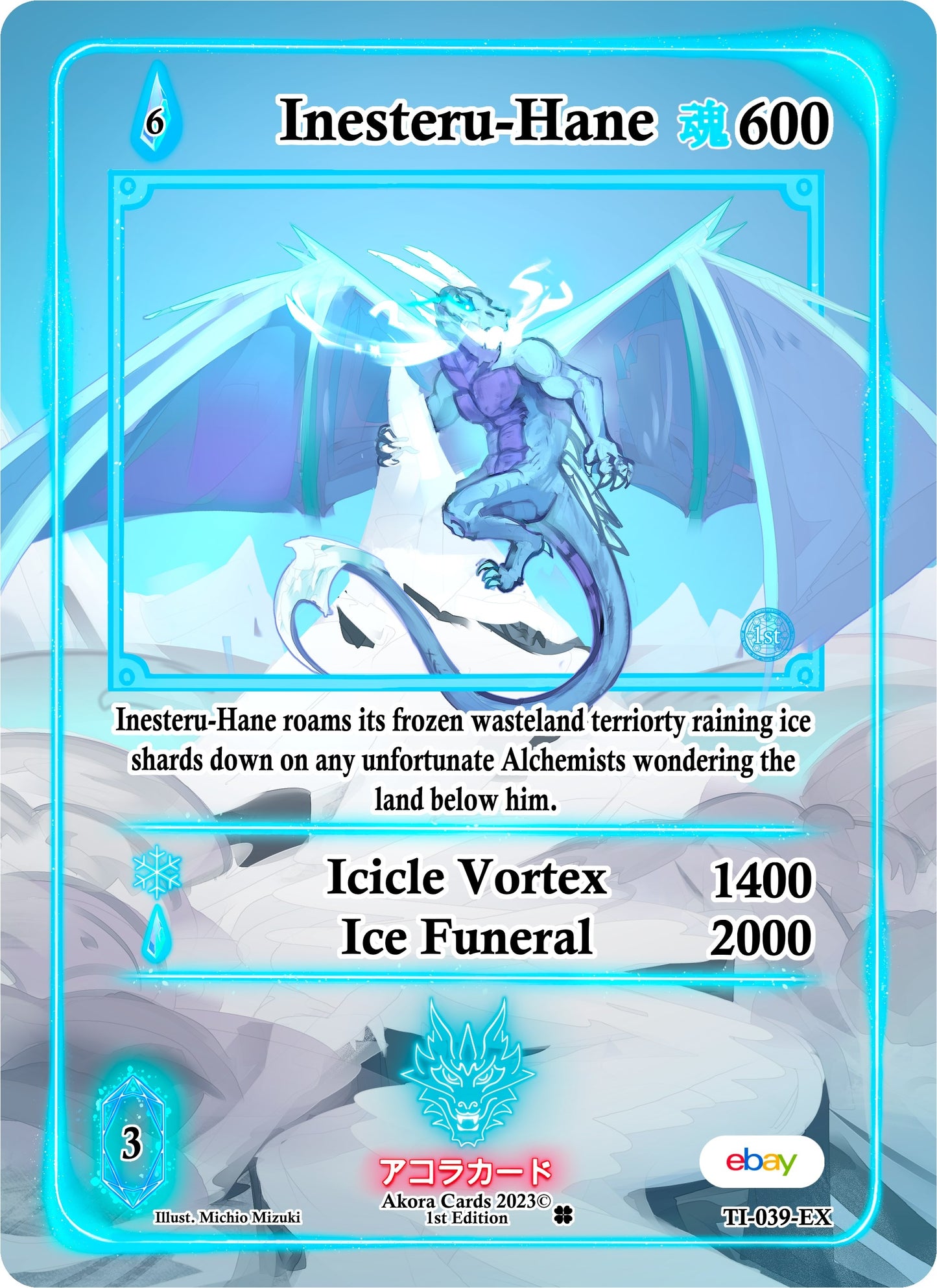 Inesteru-Hane (Extended Art) (39) (TIE1E) - Akora TCG Single