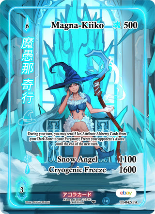 Magna-Kiiko (Full Art) (42) (TIE1E) - Akora TCG Single