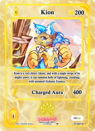 Kion (Holo) (43) (TIE1E) - Akora TCG Single