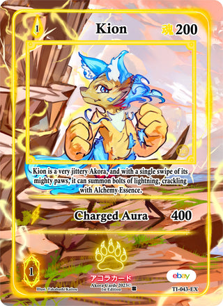 Kion (Extended Art) (43) (TIE1E) - Akora TCG Single