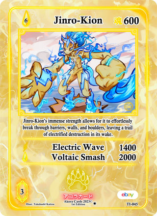 Jinro-Kion (45) (TIE1E) - Akora TCG Single