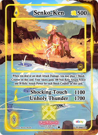 Senko-Ken (Extended Art) (48) (TIE1E) - Akora TCG Single