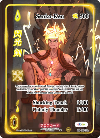 Senko-Ken (Full Art) (48) (TIE1E) - Akora TCG Single