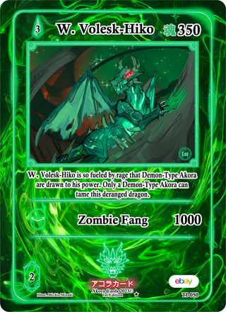 W. Volesk-Hiko (50) (TIE1E) - Akora TCG Single