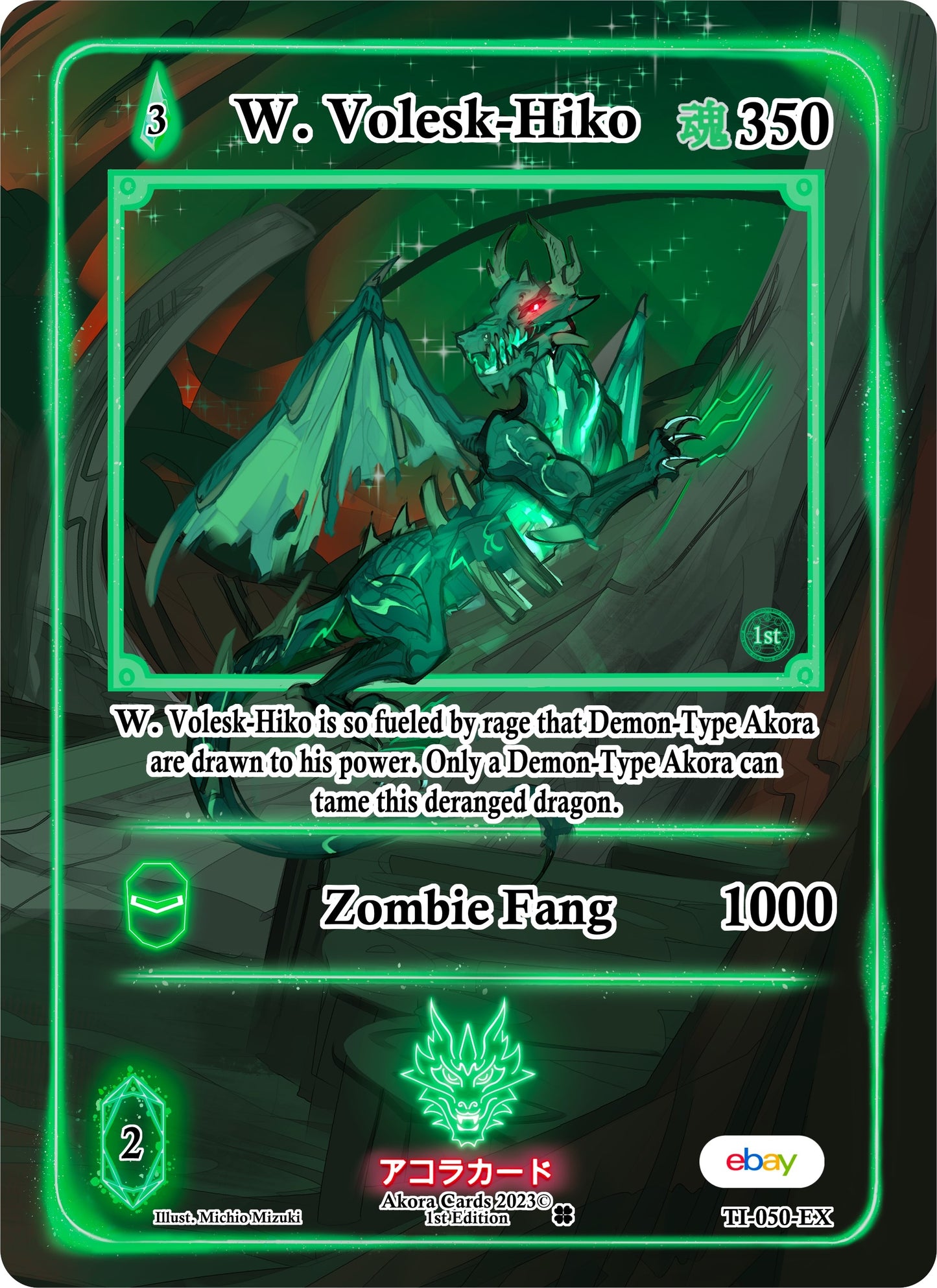 W. Volesk-Hiko (Extended Art) (50) (TIE1E) - Akora TCG Single