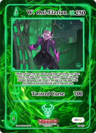 W. Oni-Elzriun (53) (TIE1E) - Akora TCG Single