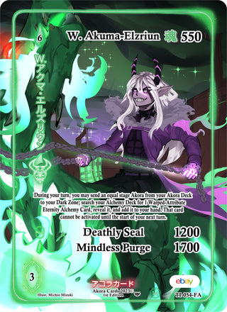 W. Akuma-Elzriun (Full Art) (54) (TIE1E) - Akora TCG Single