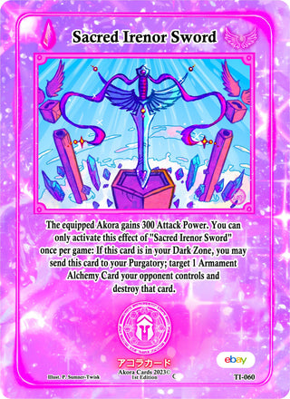 Sacred Irenor Sword (60) (TIE1E) - Akora TCG Single