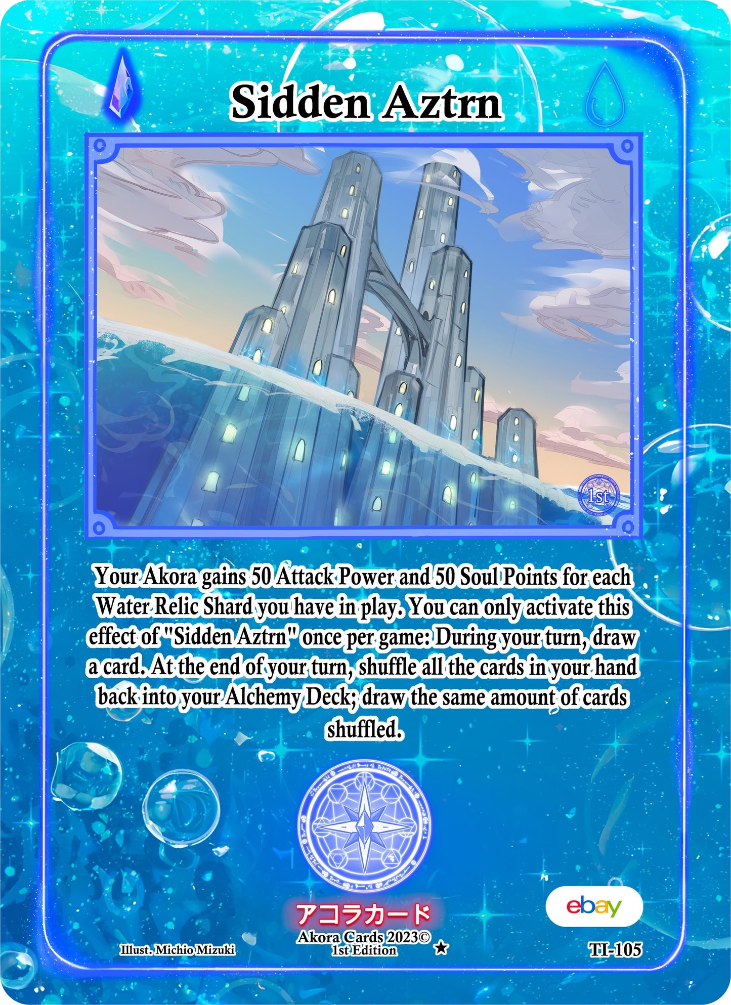 Sidden Aztrn (105) (TIE1E) - Akora TCG Single