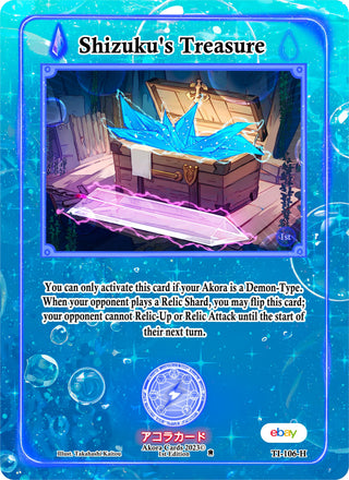 Shizuku’s Treasure (Holo) (106) (TIE1E) - Akora TCG Single