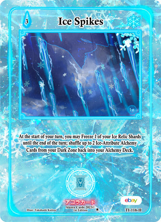 Ice Spikes (Holo) (116) (TIE1E) - Akora TCG Single