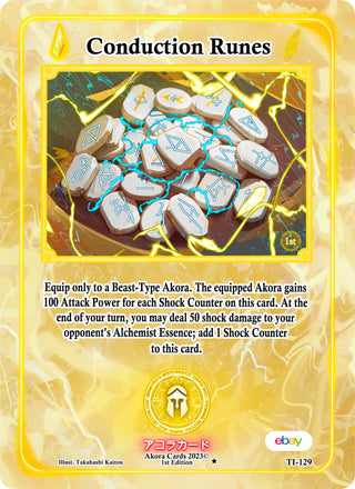 Conduction Runes (129) (TIE1E) - Akora TCG Single